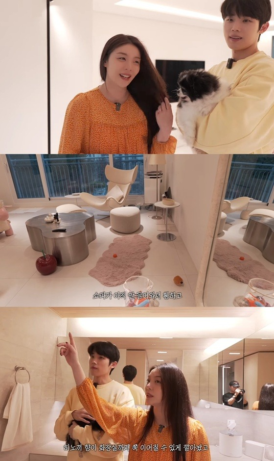 /사진=유튜브 채널 '내조왕 최시훈' 영상 캡처