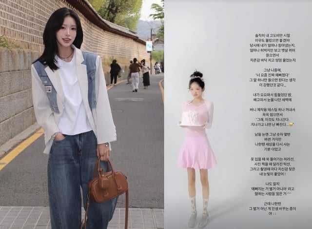 /사진=최준희