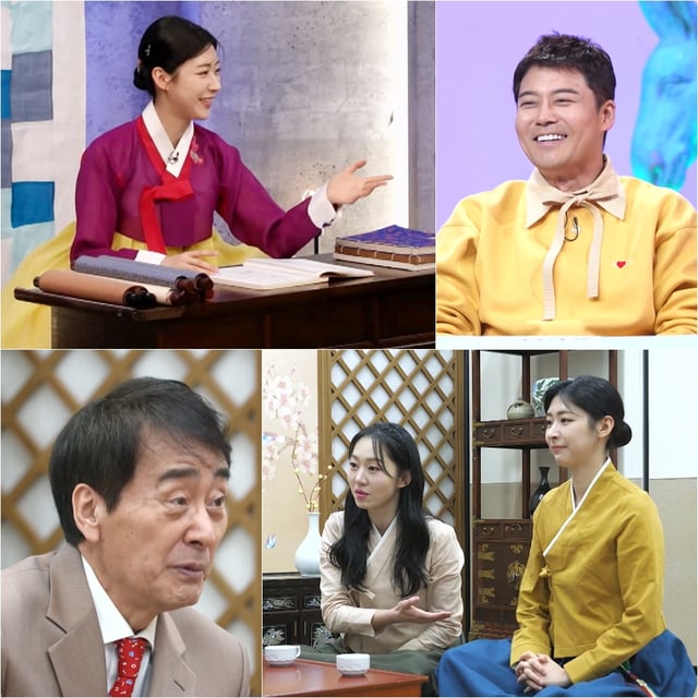/사진=KBS '사장님 귀는 당나귀 귀'