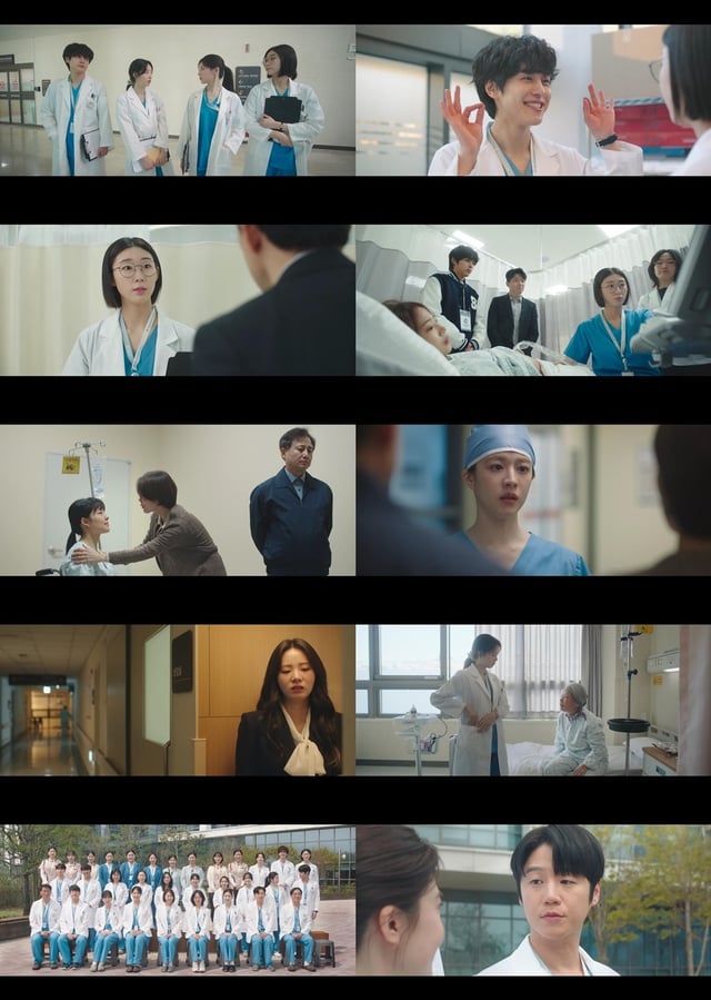 /사진=tvN 토일드라마 '언젠가는 슬기로울 전공의생활'