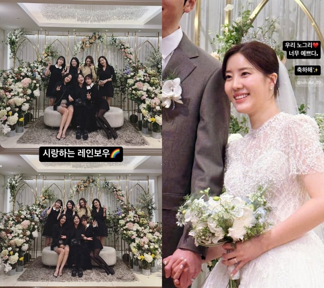 사진=심진화 인스타그램