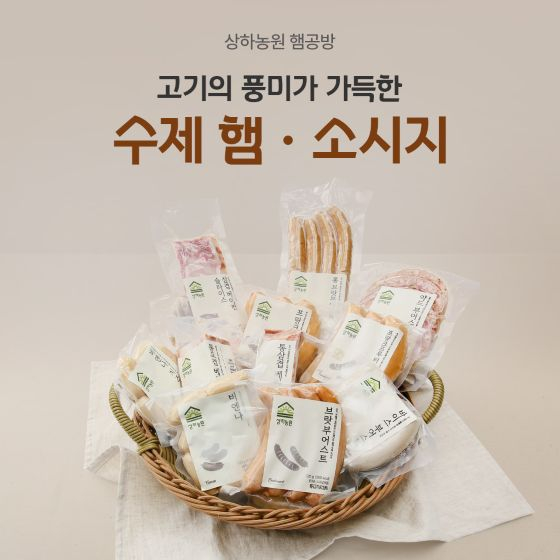 /사진제공=매일