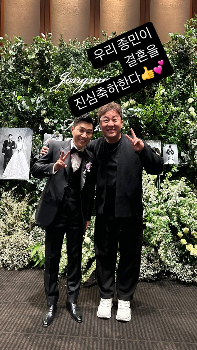 /사진=정준하 SNS