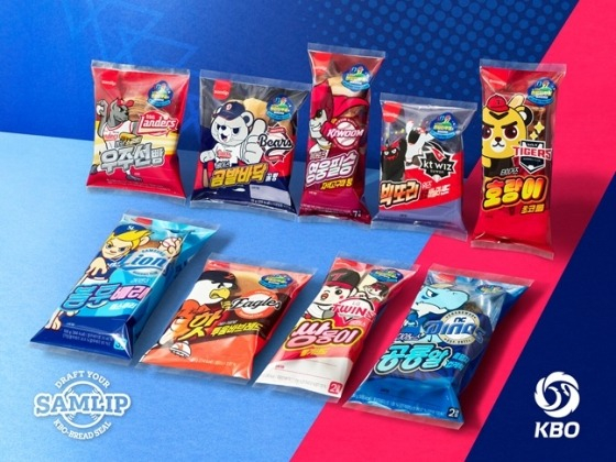크보빵. /사진=KBO