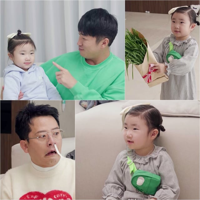 사진=KBS 2TV 슈퍼맨이 돌아왔다