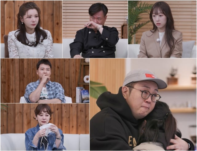 사진=TV CHOSUN 아빠하고 나하고