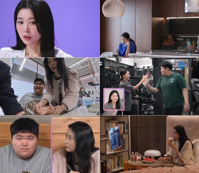 사진=SBS Plus, E채널 솔로라서