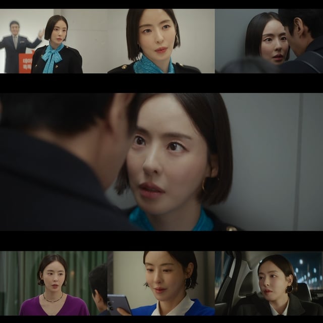 /사진=tvN '이혼보험'