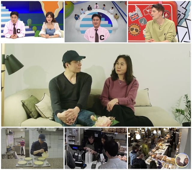 사진=채널A 선넘은패밀리