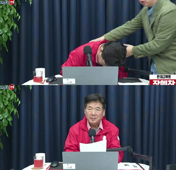 사진=유튜브 채널 고성국TV