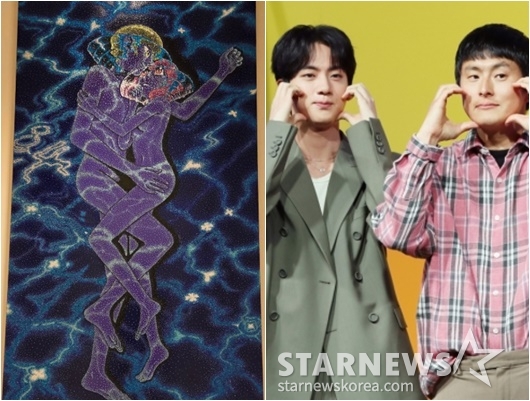 /사진=진 인스타그램 계정, 스타뉴스