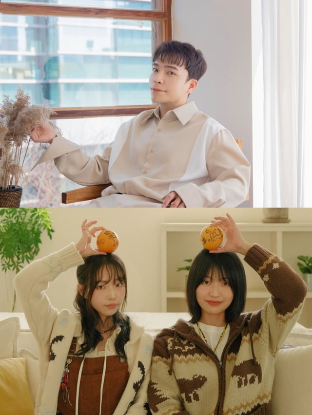 /사진제공=쇼파르엔터테인먼트