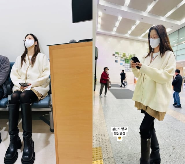 사진=고현정 인스타그램
