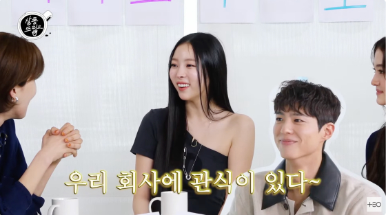 /사진=유튜브 채널 테오