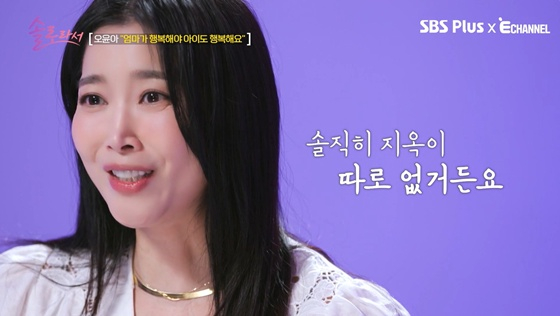 오윤아