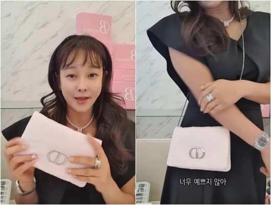 /사진=현영 개인계정