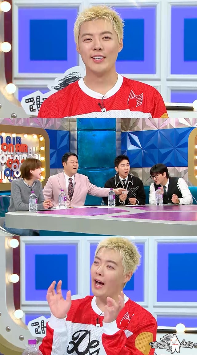 /사진제공=MBC '라디오스타'
