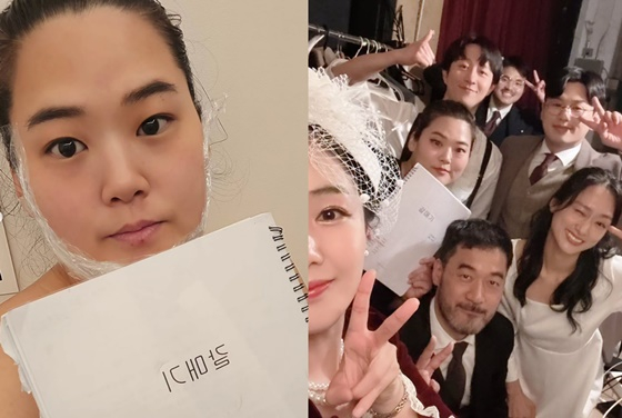 /사진=박수지 SNS