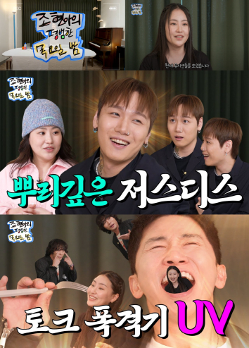 /사진-앤드류컴퍼니