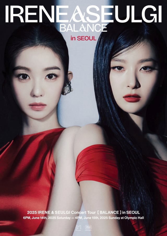 /사진제공=SM엔터테인먼트