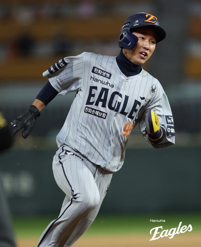 황영묵. /사진=한화 이글스 제공