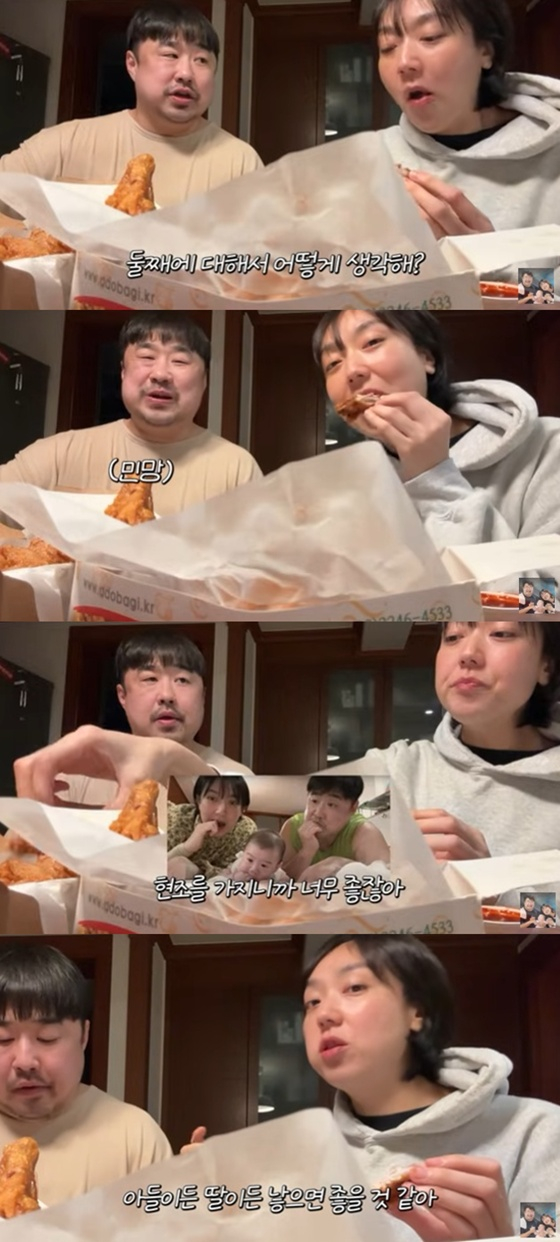 /사진=유튜브 채널 '기유TV' 캡처