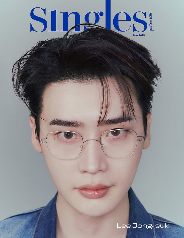 이종석 / 사진=싱글즈