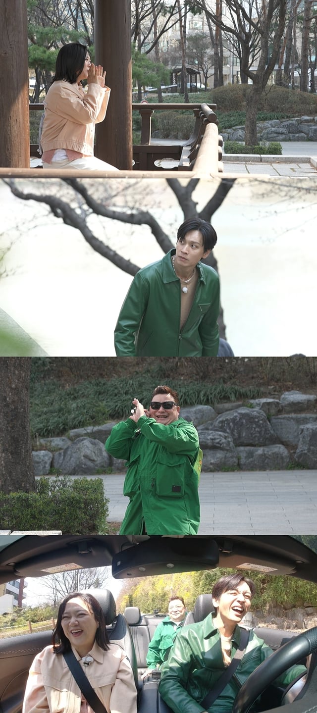/사진=MBC