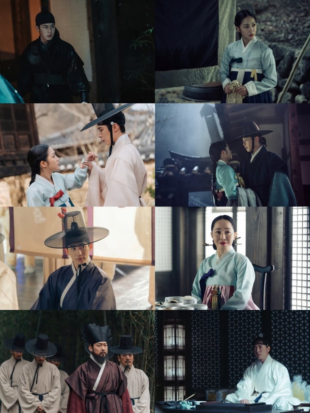 탄금 / 사진=넷플릭스