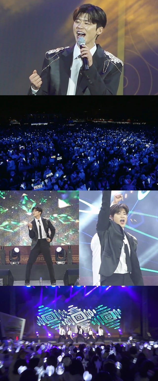 /사진제공=MBC ‘나 혼자 산다’