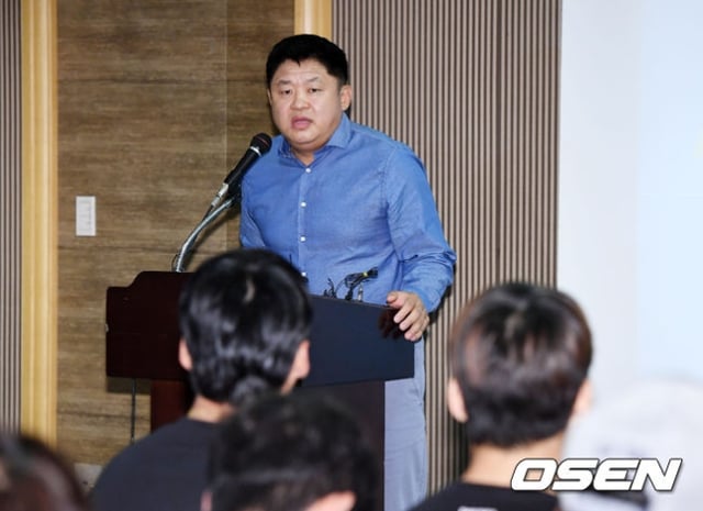 2016년 프로구단 부정 방지 교육에서 강연하는 강동희 전 감독. /사진=OSEN