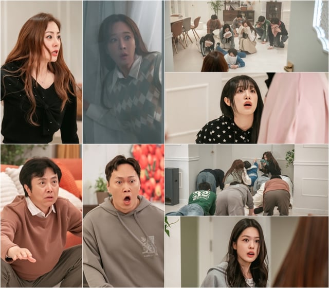/사진=KBS 2TV '빌런의 나라'