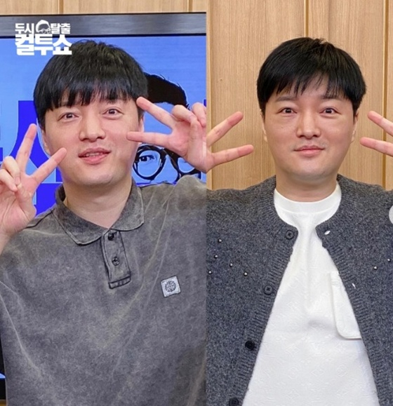 남호연 /사진='컬투쇼' SNS
