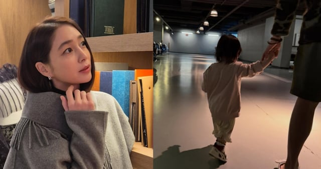 사진=이민정 인스타그램