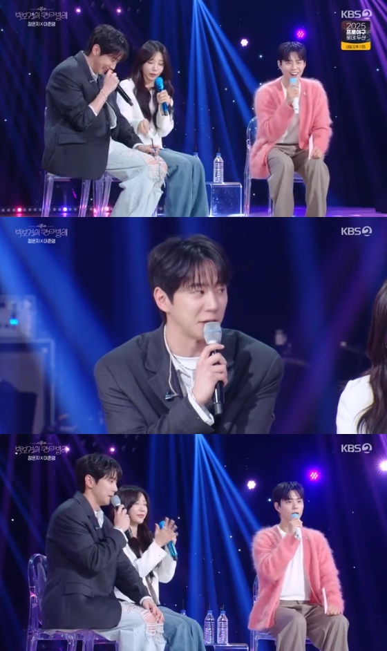 /사진= KBS 2TV 뮤직 토크쇼 '더 시즌즈-박보검의 칸타빌레' 방송화면