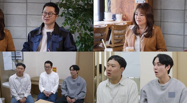 /사진=KBS 2TV '살림남'