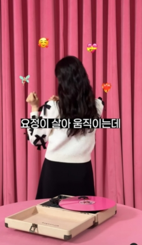 /사진= 홈쇼핑 GS샵 공식 SNS 캡처