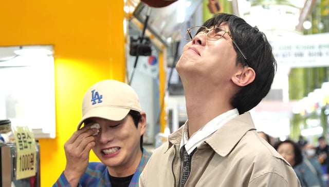 /사진=MBC '놀면 뭐 하니?'
