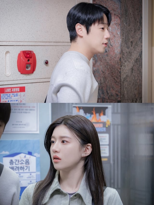 위부터 정준원, 고윤정