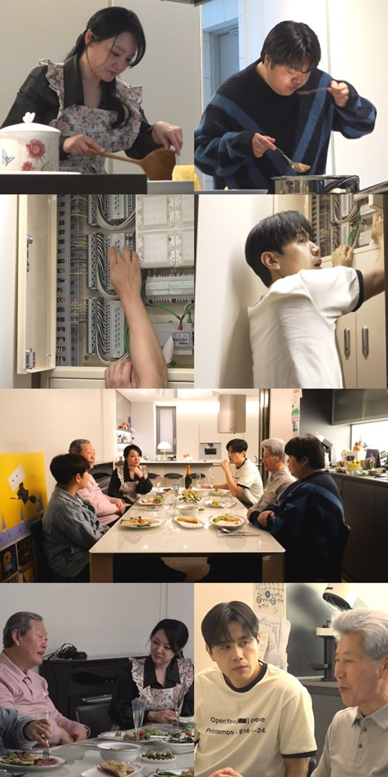 /사진=MBC '전참시'