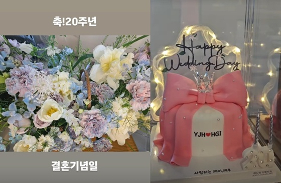 /사진=한가인 SNS