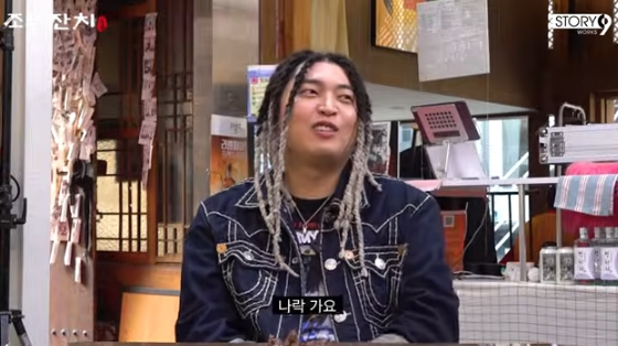 /사진=유튜브 '이용진 유튜브' 방송화면
