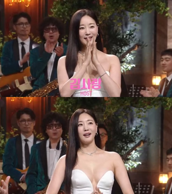 /사진=쿠팡플레이//