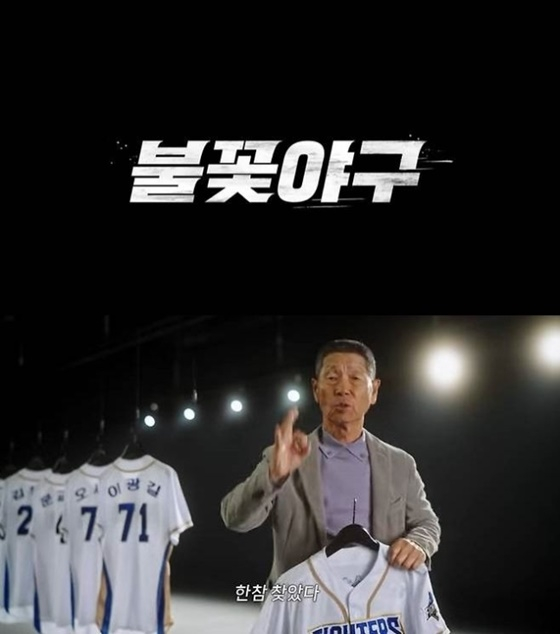 /사진=스튜디오C1