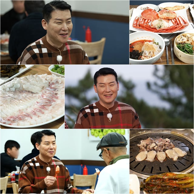 /사진=TV CHOSUN '식객 허영만의 백반기행'