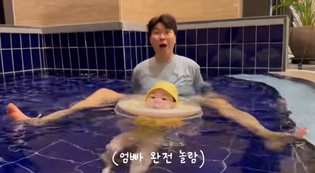 /사진=유튜브 채널 '박수홍 행복해다홍'