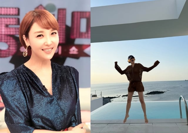 /사진=최은경 SNS