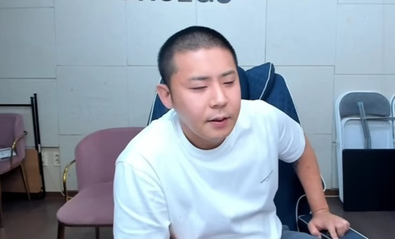 /사진=철구 유튜브 화면 캡처