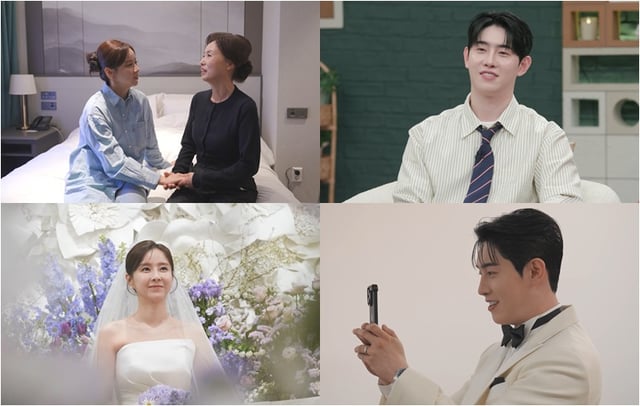 /사진=채널A ‘요즘 남자 라이프-신랑수업’ 