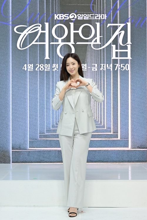 함은정 /사진=KBS